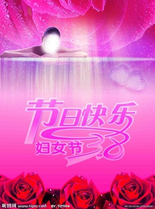 四级学位证挂钩吗